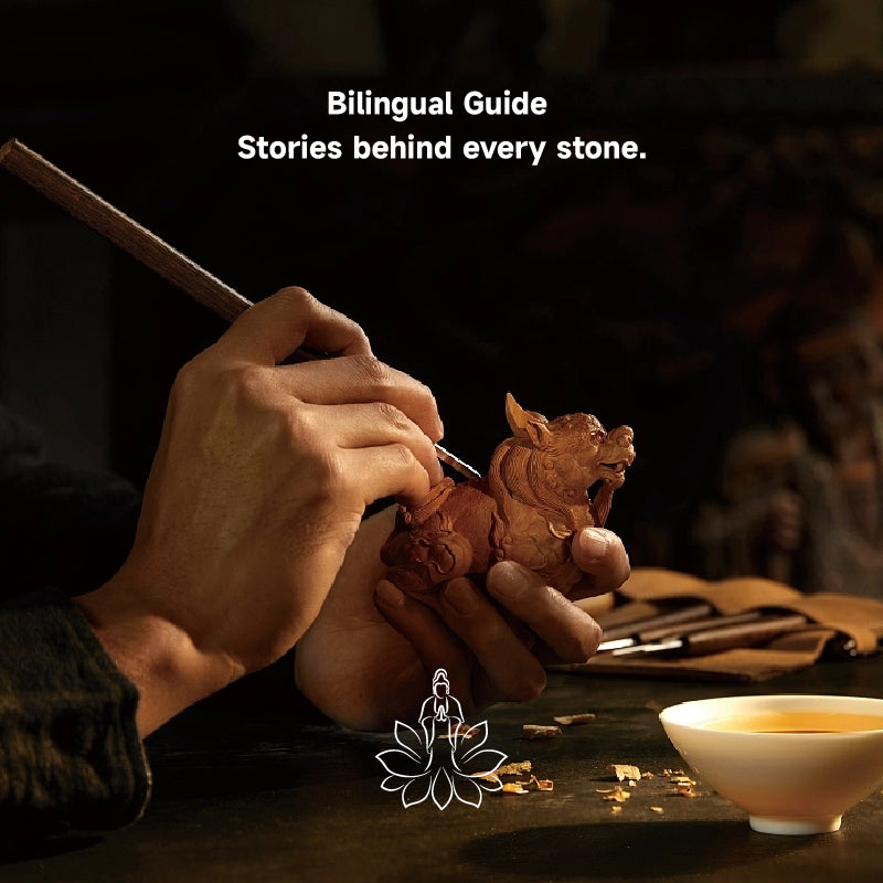 Lotus & Jade Journeys bilingual guide section, traditional Chinese wood carving handicraft