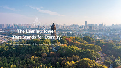 Suzhou Tiger Hill Pagoda aerial view, ancient Jiangnan landmark with Lotus & Jade Journeys